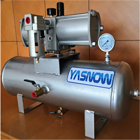 空气增压泵 空气增压系…